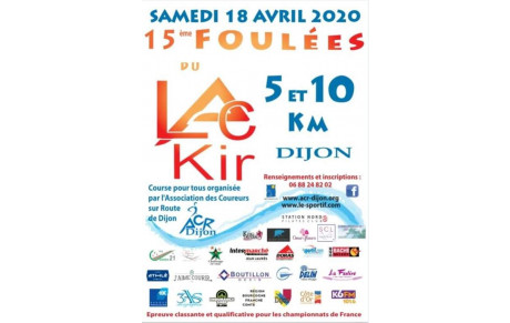 ANNULATION 15 ème FOULEES DU LAC KIR